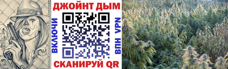 Названия наркотиков Фатеж Гашиш  Alpha-PVP  COCAIN  ссылка на мегу сайт  Амфетамин  Марихуана  МЕФ 