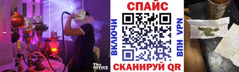 Бутират жидкий экстази  Фатеж 