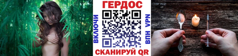 Героин Афган Фатеж