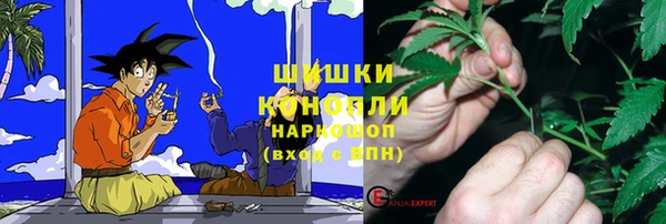 jwh Алексин
