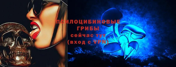 бутират Абаза