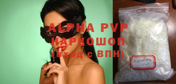 PSILOCYBIN Алексеевка