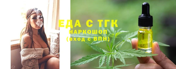 СК Алзамай