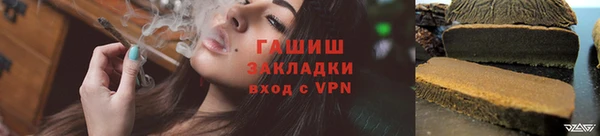 СК Алзамай