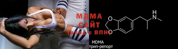 jwh Алексин