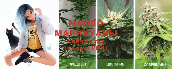 jwh Алексин