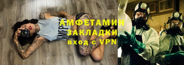 СК Алзамай