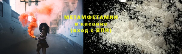PSILOCYBIN Алексеевка